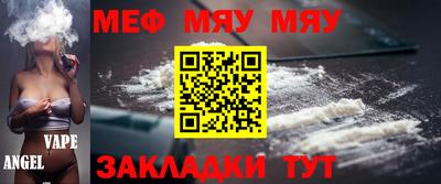 хмурый Кандалакша