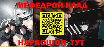 хмурый Кандалакша