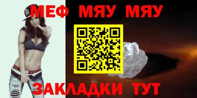 хмурый Кандалакша