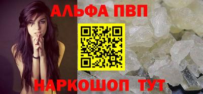хмурый Кандалакша