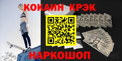 хмурый Кандалакша