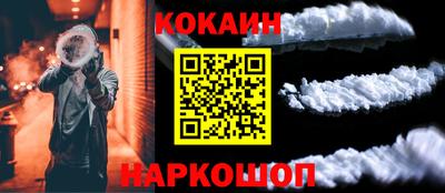 apvp Канаш
