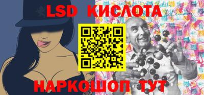 apvp Канаш