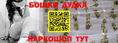 хмурый Кандалакша