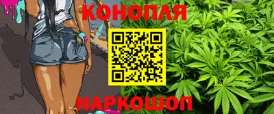 хмурый Кандалакша