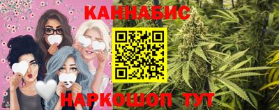 apvp Канаш