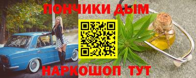хмурый Кандалакша