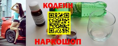 apvp Канаш