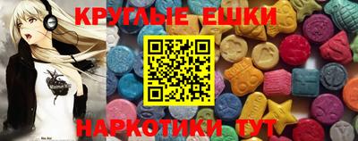 хмурый Кандалакша