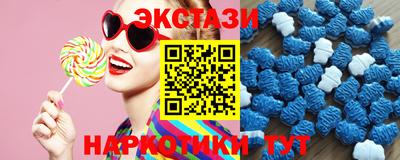 хмурый Кандалакша