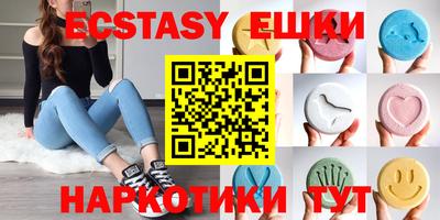 хмурый Кандалакша