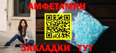 хмурый Кандалакша