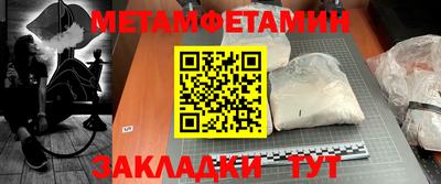 apvp Канаш