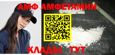 apvp Канаш
