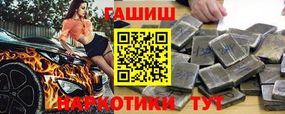 apvp Канаш