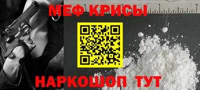 apvp Канаш