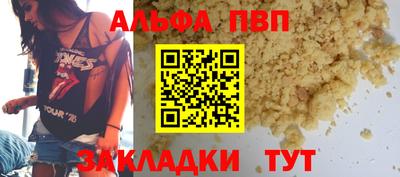 хмурый Кандалакша